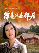 黄大色黄美女精品大毛片